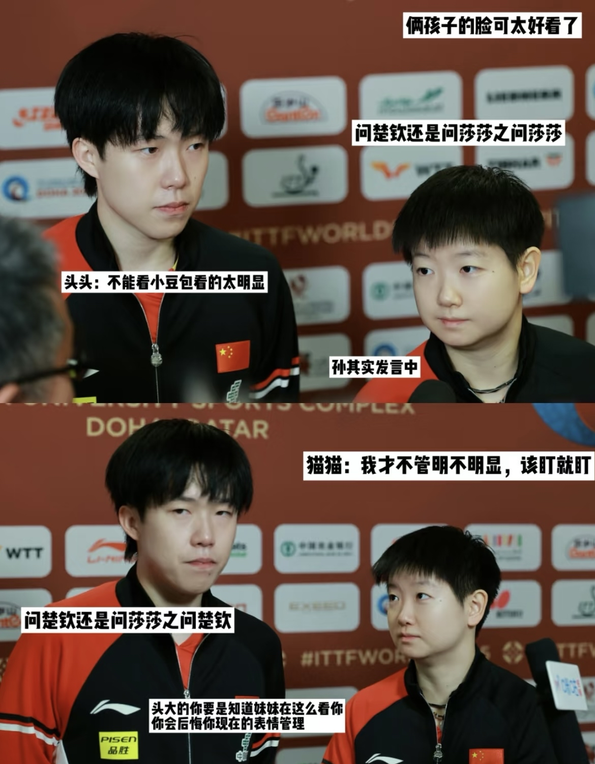 九游-科维托娃在公牛比赛中败北，刷新纪录引发热议！赛场气氛高涨(科维托娃个人资料)