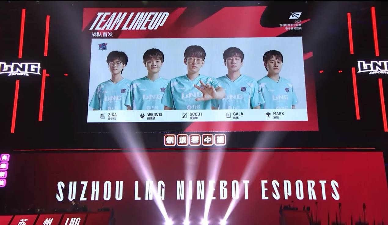 九游-Scout重返赛场，晋级下一阶段首场状态出色，C9观众沸腾！全场沸腾不已的简单介绍