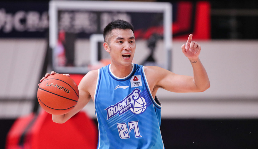 九游会- 演唱会高温派对 